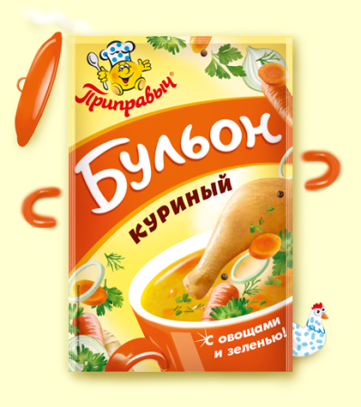 Бульон куриный с овощами и зеленью 75г*20шт Приправыч